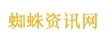 杨梅
